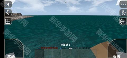 生存战争2.4原版