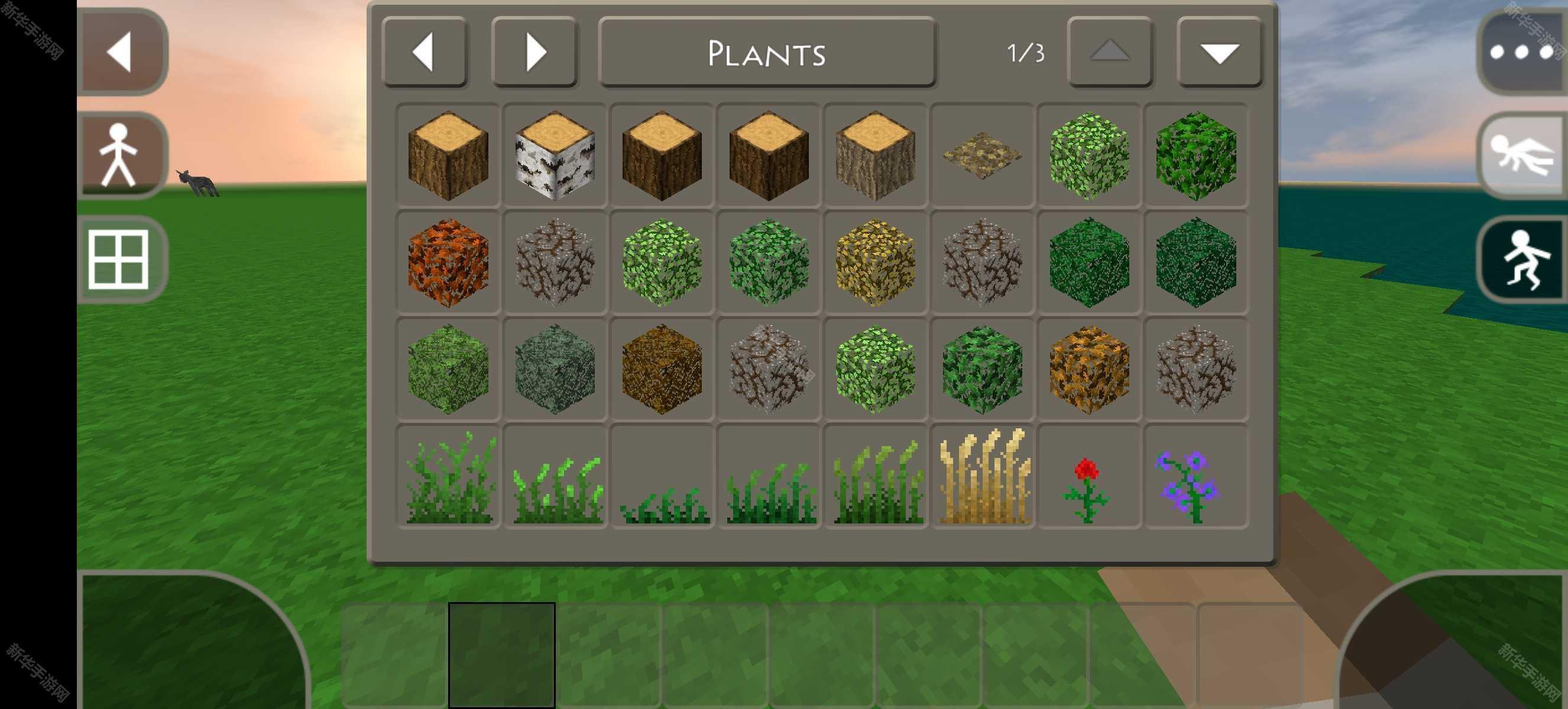 生存战争2.4原版