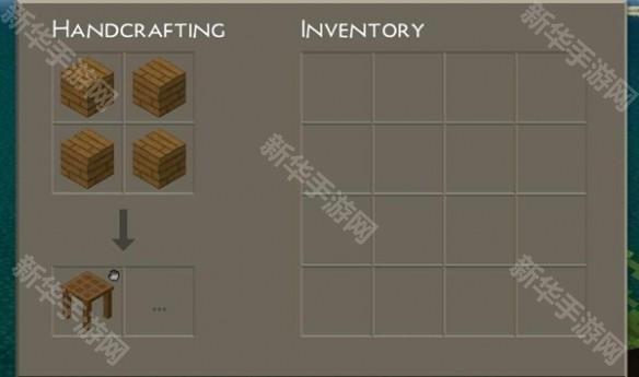 生存战争2汉化版截图