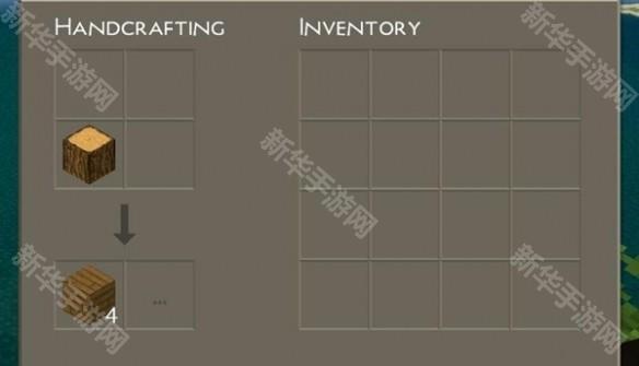 生存战争2汉化版截图