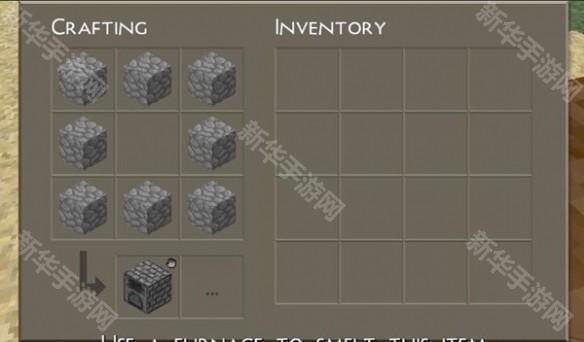 生存战争2汉化版截图