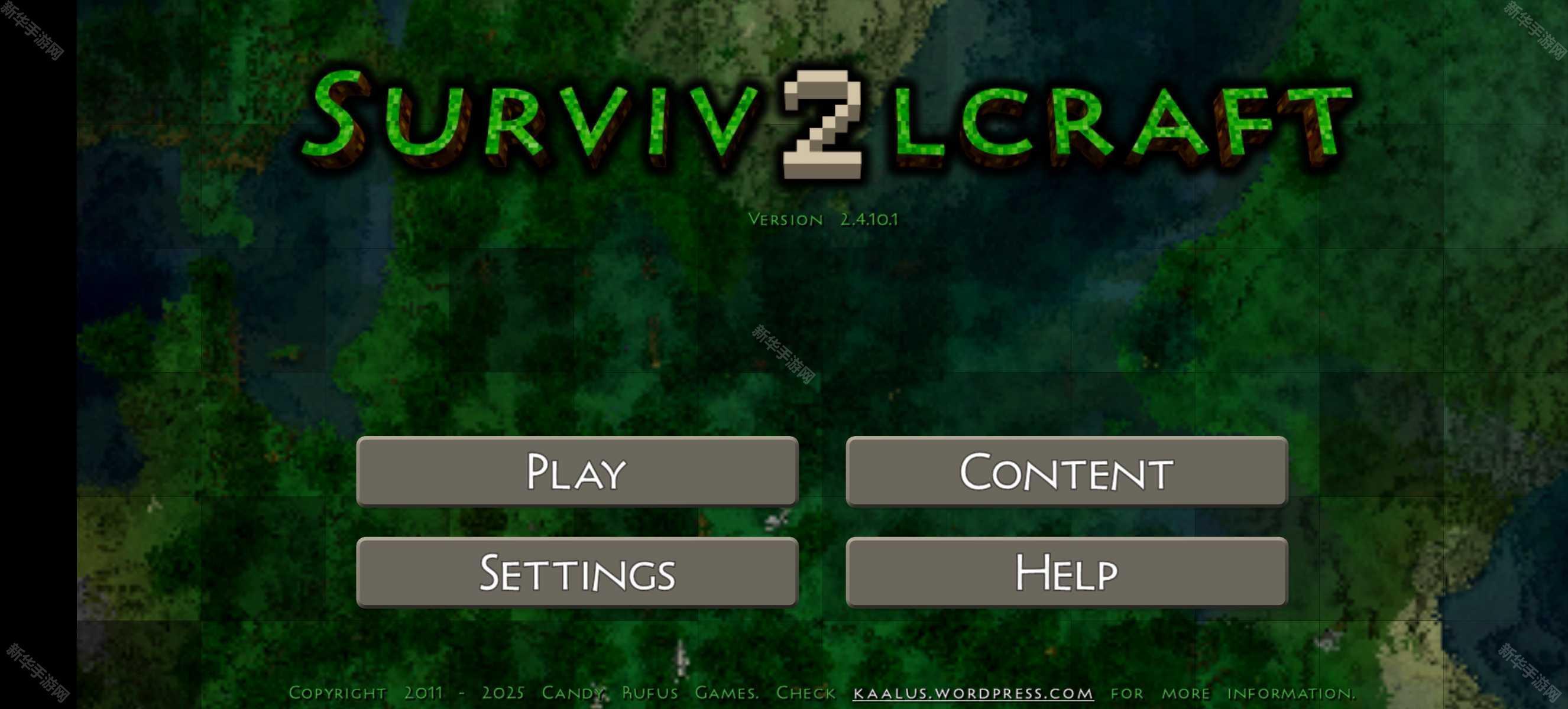 生存战争2汉化版中文