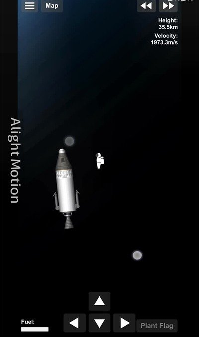 航天模拟器15版本截图2