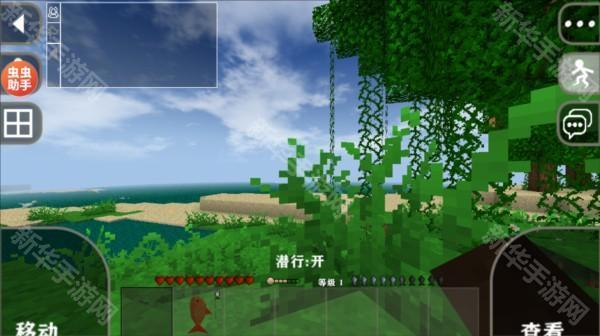 生存战争2.4联机版怎么创建房间7