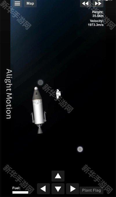 航天模拟器(中文版)