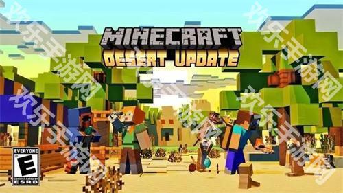 我的世界基岩版1.22苍白花园