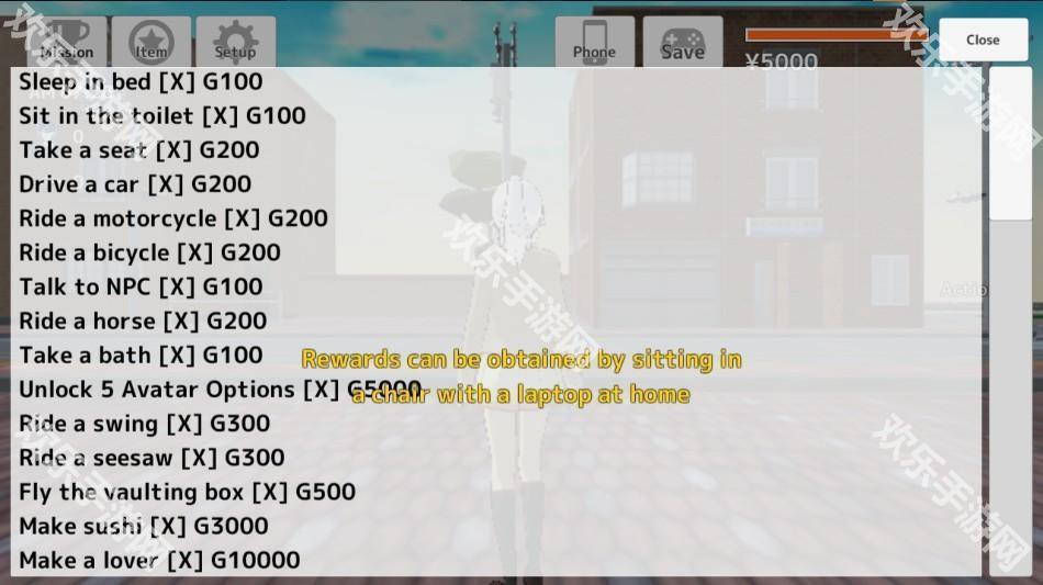 学校生活模拟器3中文版