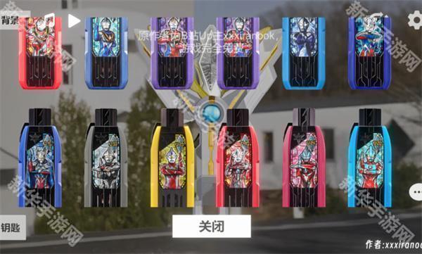 胜利海帕枪模拟器