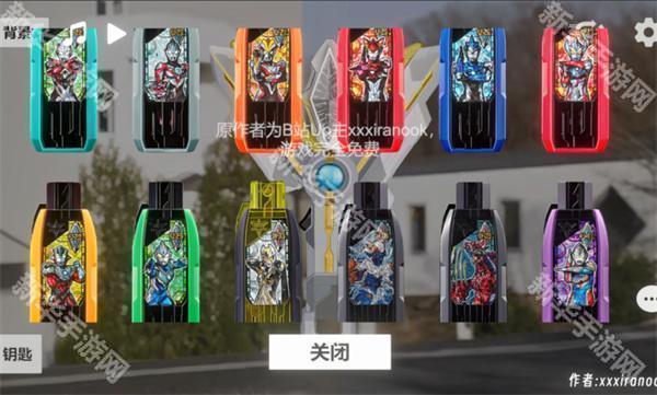 胜利海帕枪模拟器