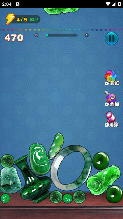 翡翠大王红包版