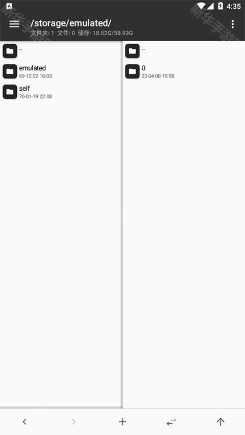 mt管理器美化包