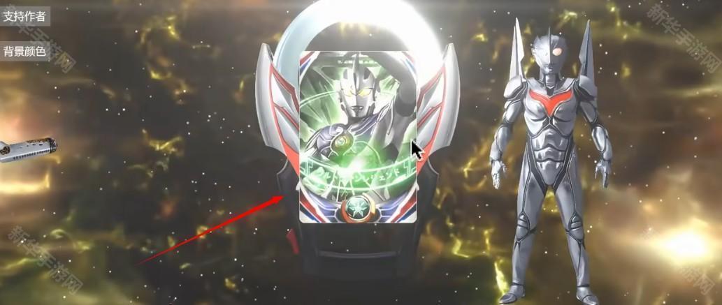 欧布圆环模拟器手机版