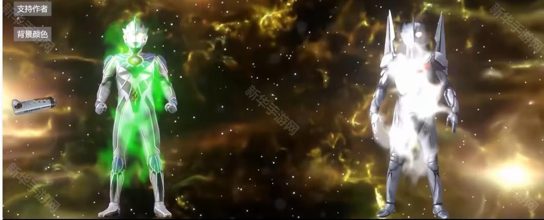 欧布圆环模拟器手机版