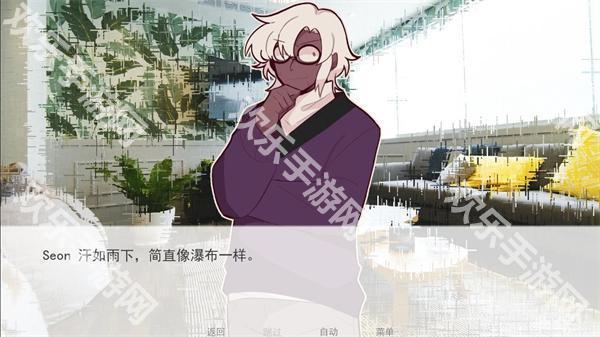 甜心热线幽灵工作室汉化版