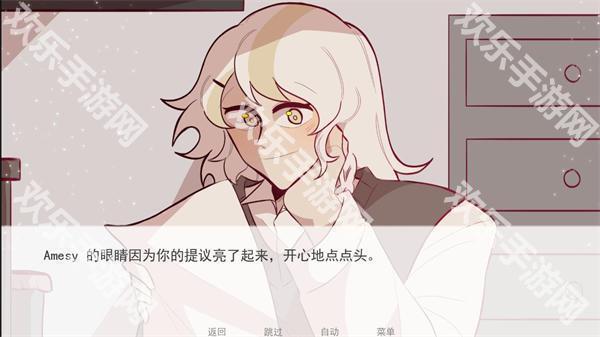 甜心热线幽灵工作室汉化版