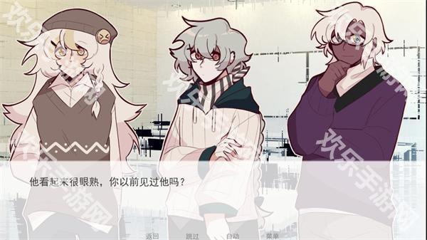 甜心热线幽灵工作室汉化版