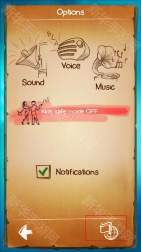 涂鸦上帝中文版游戏截图6