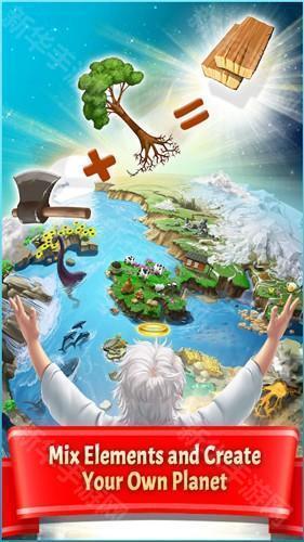 涂鸦上帝中文版