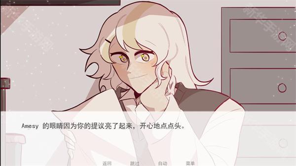 甜心热线官方版