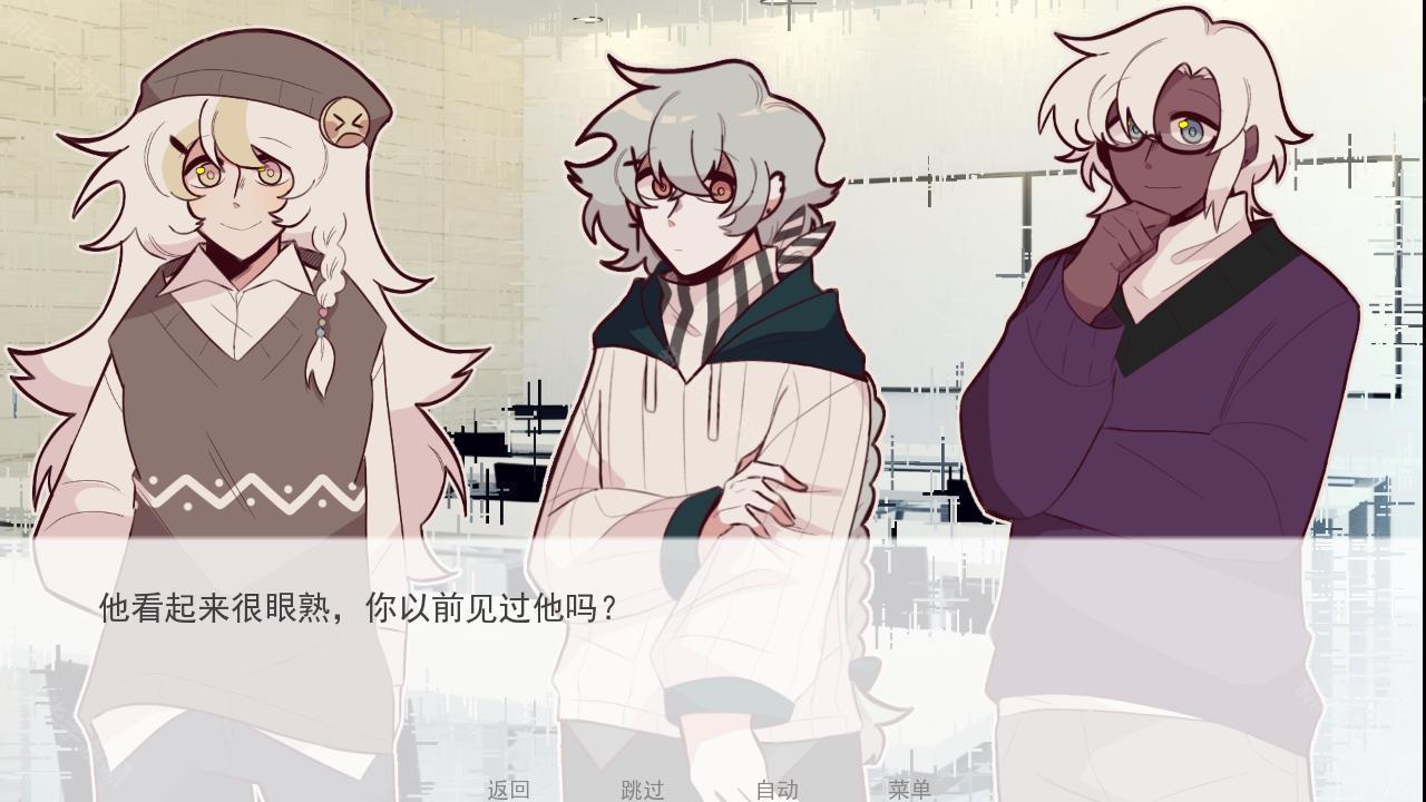 甜心热线官方版