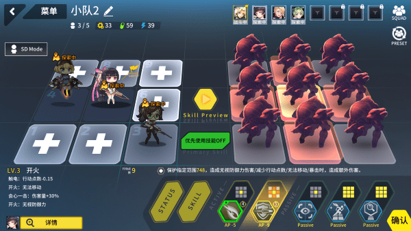 最后的起源台服