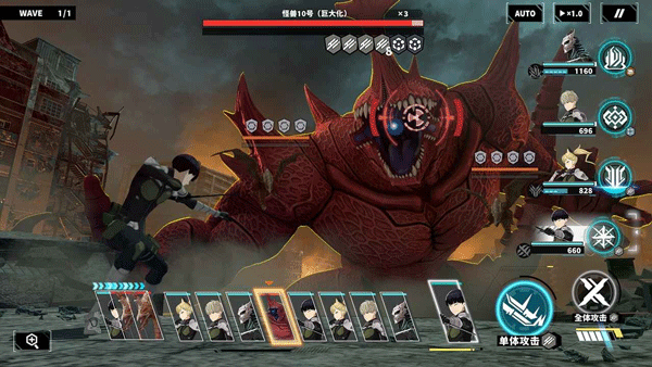 怪兽8号TheGame国际服