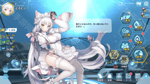 最后的起源(Last Origin)