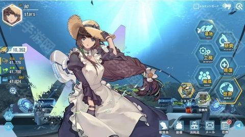 最后的起源(Last Origin)