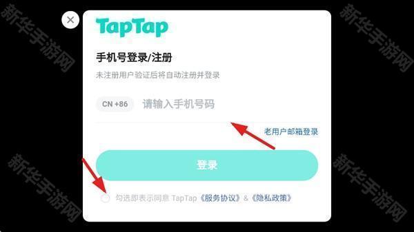 整蛊解压乐园官方最新版下载