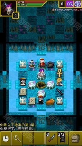 魔绫的像素地牢