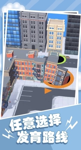 黑洞吞噬模拟器