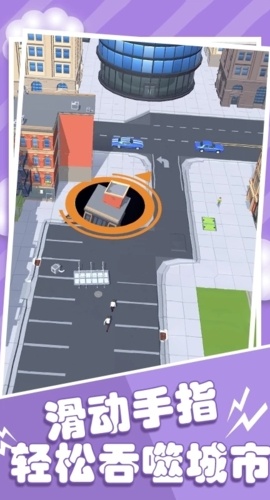 黑洞吞噬模拟器