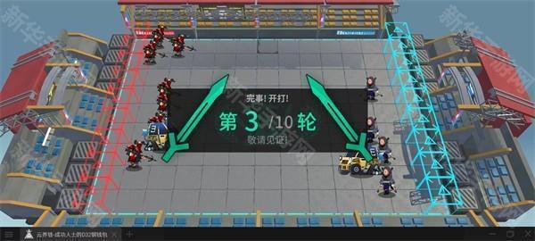 泰拉投资进阶课