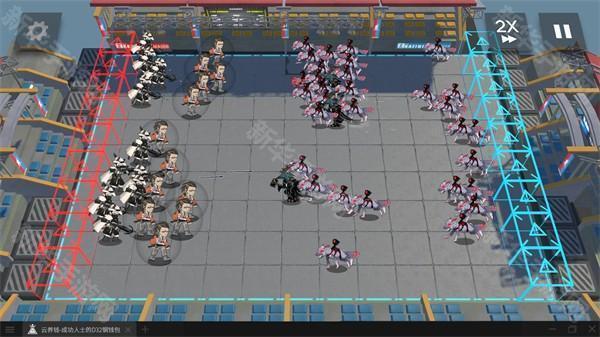 泰拉投资进阶课