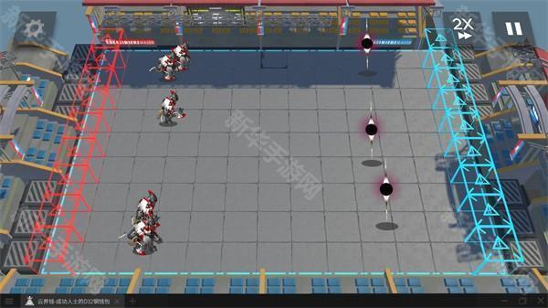 泰拉投资进阶课