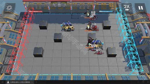 泰拉投资进阶课