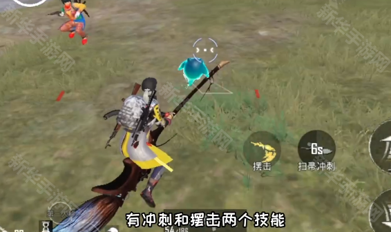 pubgmobile4.0幽灵奇妙夜