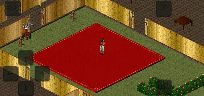 金庸群侠传苍龙逐日截图3