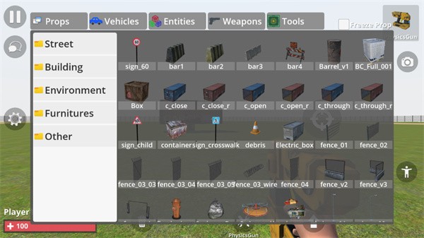 物理沙盒模拟器最新版