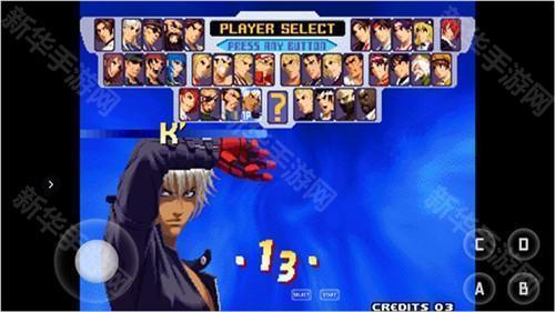 小马模拟器使用教程4