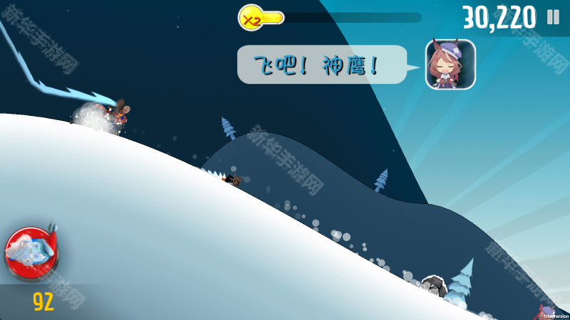 滑雪大冒险哈基米