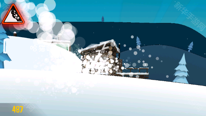 滑雪大冒险哈基米