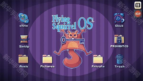 这里没有游戏手机版