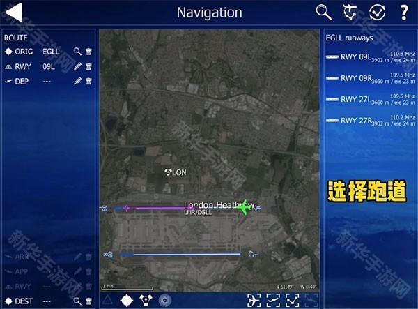 aeroflyfs游戏图片15