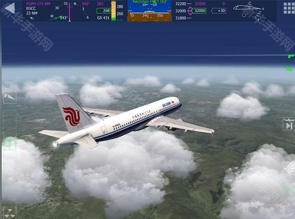 aeroflyfs游戏图片20