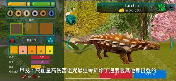 诅咒之岛国际服