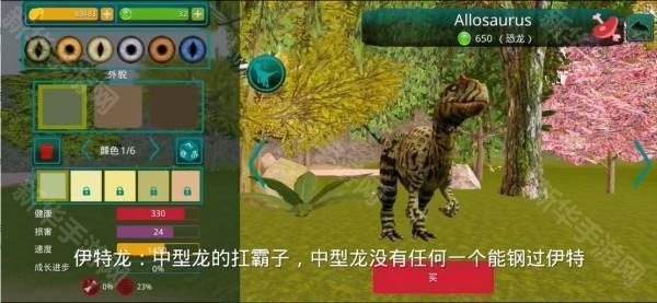 诅咒之岛国际服