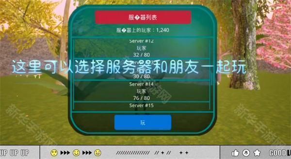 诅咒之岛商店任务怎么做 诅咒之岛商店任务完成方式