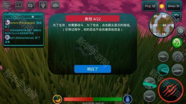 诅咒之岛国际服