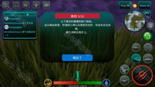 诅咒之岛国际服